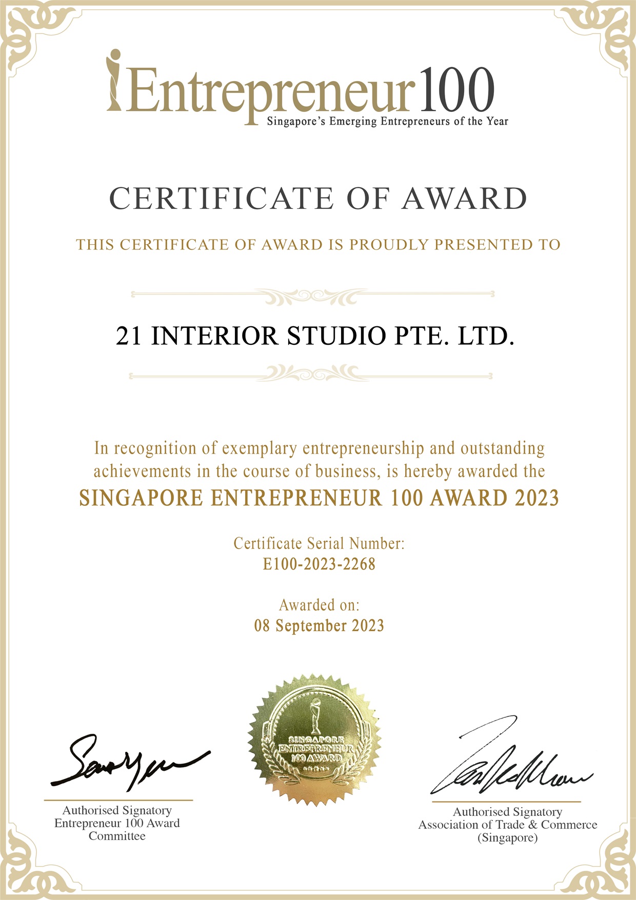 Entrepreneur award or recognition certificate